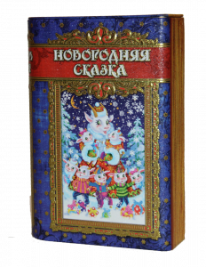 Новогодняя сказка | 300